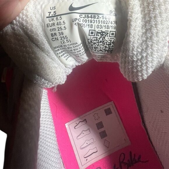 Nike Air Max 90 Be True
 White, Multi Color, Black, Wolf Gray - Picture 6 of 9